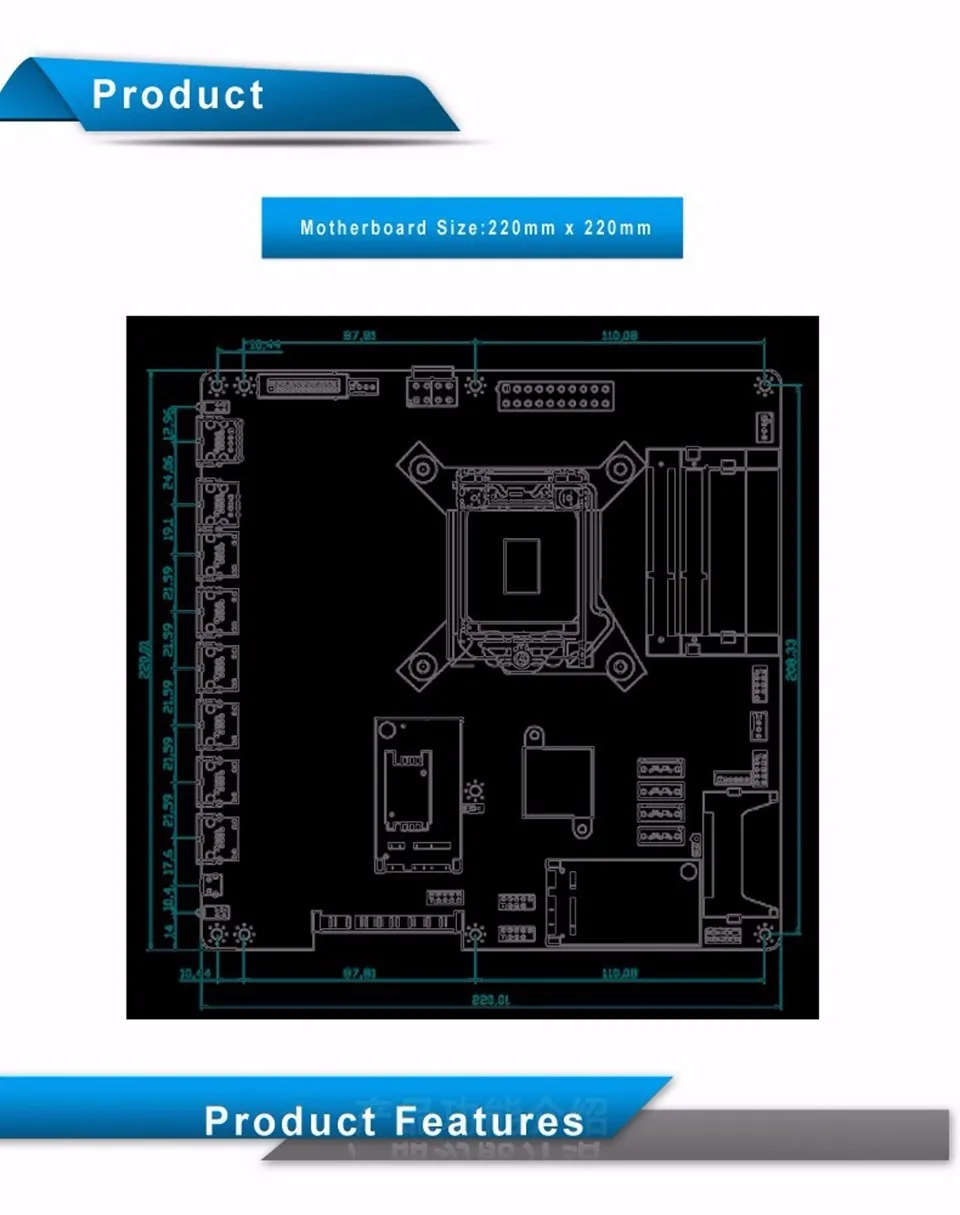 H67SL LGA1155 разъем промышленного брандмауэра Материнские платы с 6 lan для маршрутизатора/брандмауэра