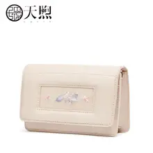 PMSIX сумки для женщин новые женские кожаные сумки дизайнерские известный бренд модная сумка с вышивкой женские сумки через плечо