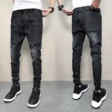 Новинка, эластичные джинсы, мужские и корейские версии, облегающие леггинсы, брюки для мальчиков, студенческие леггинсы, джинсы для мужчин