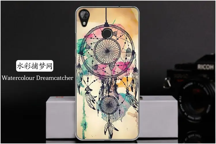  Watercolour Dreamcatcher