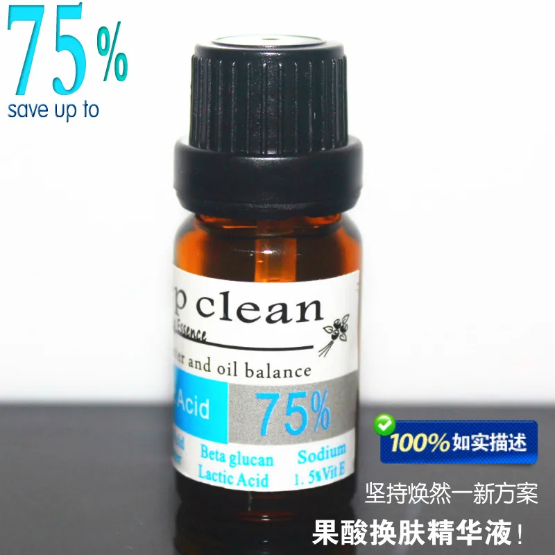 Отшелушивающая эссенция из гликолевой кислоты для восстановления кожи сужения