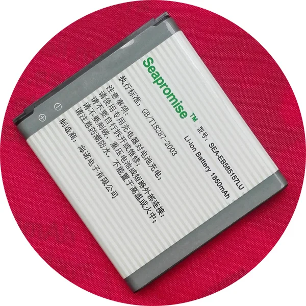 Аккумулятор EB585157LU для SAMSUNG Galaxy Win Duos I8530 I8550 I8558 I869 i85 i50 |battery eb585157lu|eb585157lu batterybattery for