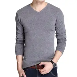 2018 модный мужской качественный Тонкий комплект из чистого хлопка высокого качества, вязаный свитер/Мужская модная трикотажная рубашка с