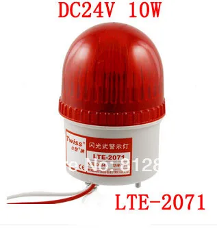 

Red Flashing Light Industrial Signal Tower Warning Lamp DC 24V