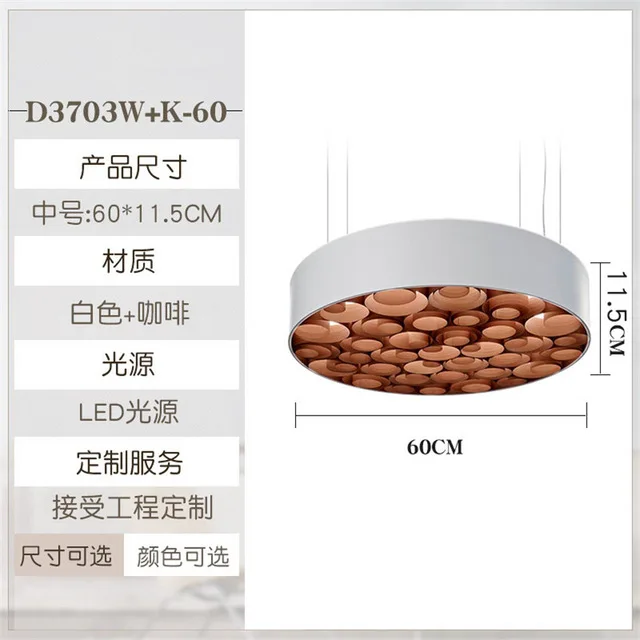 Современный цветной деревянный художественный светодиодный потолочный светильник для ресторана отеля кафе бара подвесные светильники для спальни гостиной кабинета - Цвет корпуса: 60CM F