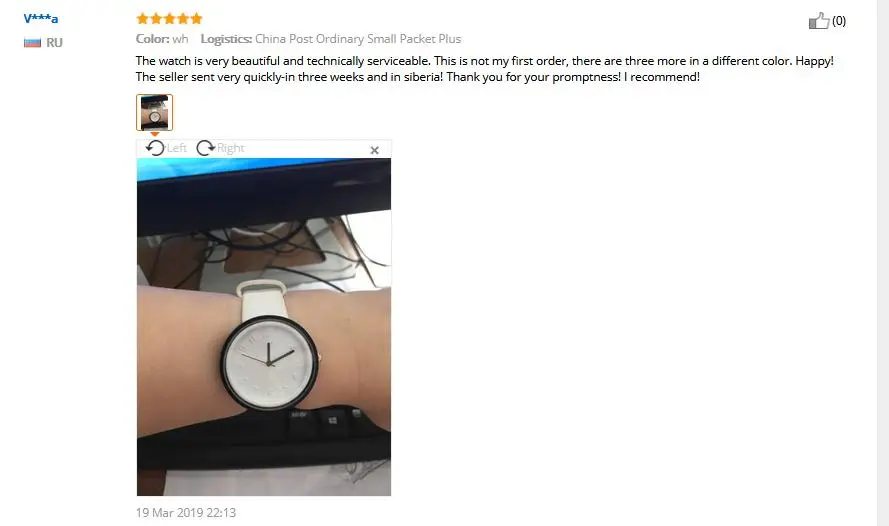 205146726