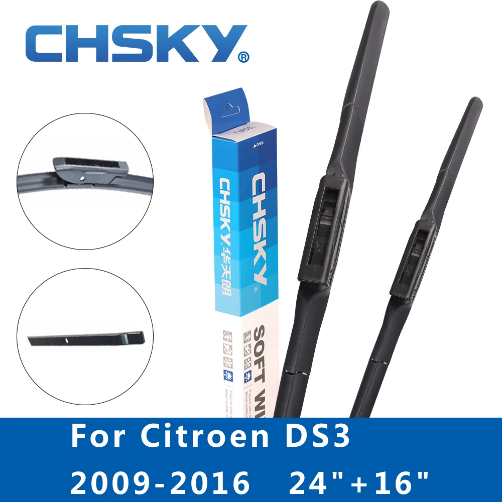 Car Windshield Wiper Blade Citroen Ds3 2021 Fit Arms 24 16 AliExpress