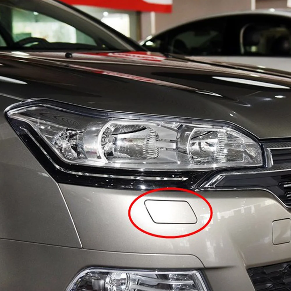 headlight washer cover for Citroen C5 (3)