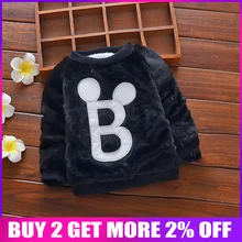 Bibicola зима детская верхняя одежда для малышей, Детский свитер для мальчика Одежда для мальчиков зимние теплые топы для детей вельветовый свитер; одежда для малышей