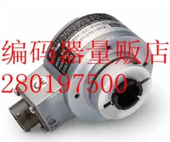 

[BELLA] XHS25F-75 German technology full range of encoder