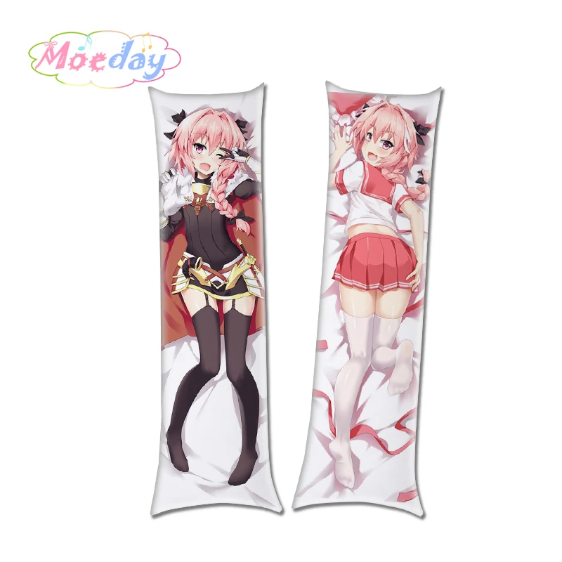 Наволочки для подушки с персонажами аниме «Fate» Dakimakura Astolfo