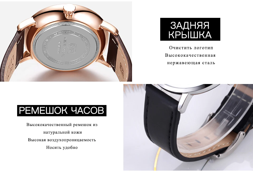 MF0052G皮带960俄文详情页_09