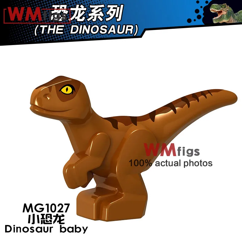 Одиночный маленький мир Юрского периода динозавр тираннозавр T Rex строительные