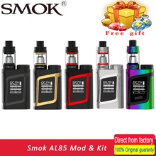 Электронная сигарета smok чужой AL85 комплект с smok TFV8 ребенок бак 3 мл 85 Вт VAPE AL85 mod VS eleaf istick Пико комплект чужой mod