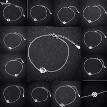 Yiustar Шарм 12 Созвездие браслеты для женщин девочек все дети красавица браслет для всех повседневные ювелирные изделия