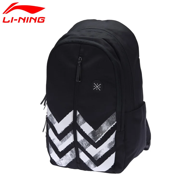 Li Ning Men's Wade Basketball Backpack Polyester LiNing Training Sport Computer Bags ABSM069