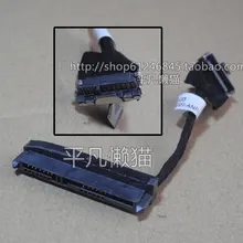 Free shipping For Hard disk cable