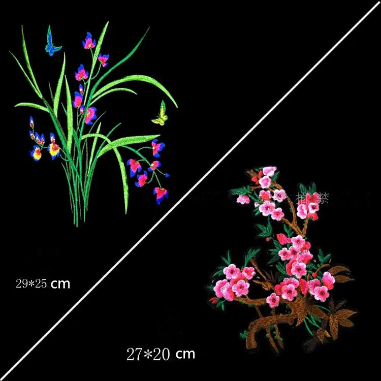 

Large Flower Embroidery Applique Patches Sew on Patches Lace Fabric Motif Clothes Decorated DIY Sewing Supplies