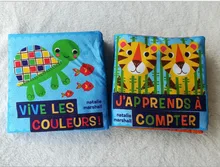French Cloth Book With Ring Paper Tiger And Ocean Type Fabric Book Direct Sale
