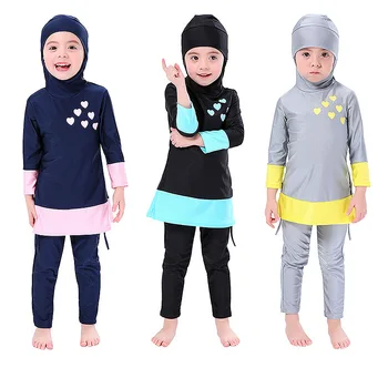 

Summer Girls Muslim Swimwears Islamic Children Long Sleeve Swimsuits Beach Wear Arab Swimming Diving Skirt Hat Tops Suits