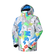 Высококачественный брендовый зимний лыжный костюм мужская зимняя куртка для сноуборда брюки водонепроницаемая ветрозащитная Теплая Лыжная одежда