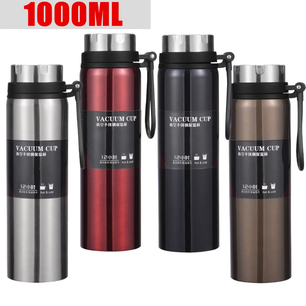 

1000ml 304 Stainless Steel Vacuum Flasks Thermoses With Filter Thermal Cup Coffee Tea Mug Water Bottle Office Business Home