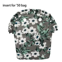 Новая оборка складка подкладка карман на молнии для Obag 50 цветочный Композитный Ткань вставка с внутренним водонепроницаемым покрытием для O сумка 50