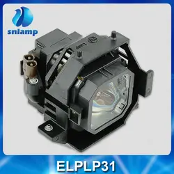 Snlamp совместимый ELPLP31 longlife Проектор Лампа для проектора EMP 835 EMP 835 p EMP 830 EMP 830 p