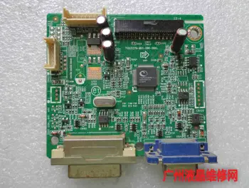 

I2360SD E2460SD E2460SW drive moderators plate 715G5270-M01-000-004L