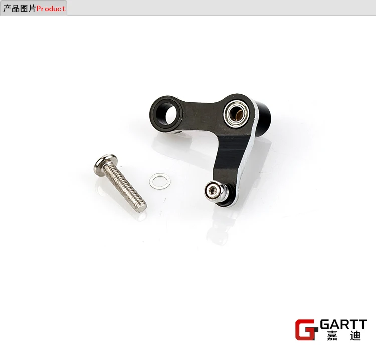 Радиоуправляемый вертолет GARTT 500 flybarless metal tail slider совместимый с Trex | Игрушки и