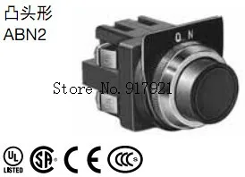 

[ZOB] ABN220R imported from Japan and spring ABN202G idec ABN222B reset button switch 30mm opening --10pcs/lot