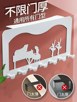 

Door behind the hook hanger door nail-free wall hanging hook free punch storage rack coat rack door back row hook KT715326