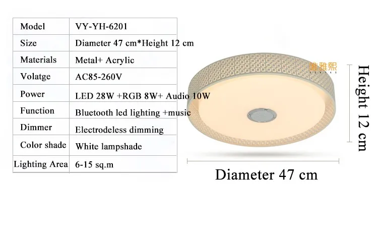 bluetooth ceiling lamp YH-620 (18)_A