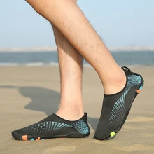 Быстросохнущие кроссовки летние дышащие Нескользящие быстрый сухой пляж йога пляж плавание серфинг дайвинг гибкий болотных обуви для мужчин женские