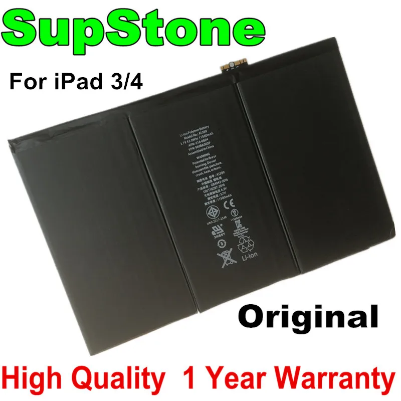 Оригинальный новый аккумулятор SupStone A1389 616-0604 для Apple iPad 3 3-го поколения A1403 A1416 A1430