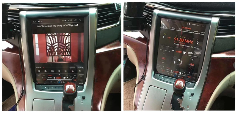 LiisLee Car Multimedia GPS Hi-Fi Audio Radio Stereo For TOYOTA Alphard AH20 2008~2015 Big Screen Original Style Navigation NAVI (9)