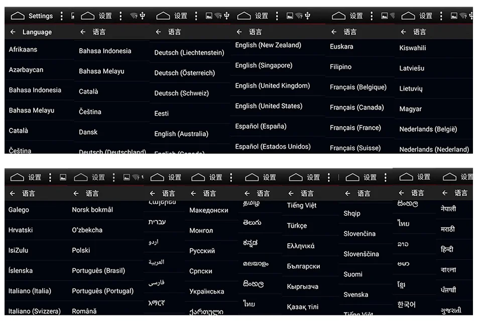 Best Eunavi Android 9.0 2din Auto Car Radio DVD Multimedia For Mercedes Benz B200 A B Class W169 W245 Viano Vito W639 Sprinter W906 26 Best Eunavi Android 9.0 2din Auto Car Radio DVD Multimedia For Mercedes Benz B200 A B Class W169 W245 Viano Vito W639 Sprinter W906 26