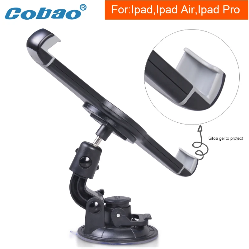 

Cobao 9.5 9.7 12.9 to 14.5 inch tablet car holder large vaccum chuck tablet pc stand for Ipad air pro Samsung Galaxy Tab support