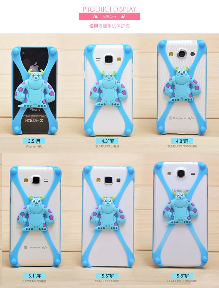carcasa para samsung galaxy e5 carcasa para samsung galaxy e5