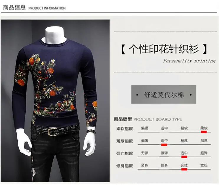 QQ20181006103616