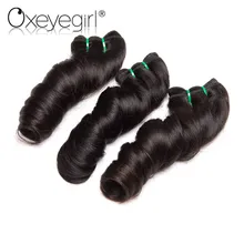Oxeye girl Loose Wave Brazilian Virgin Hair ParisWave Bundles Natural Black Human Hair Weaving 10″-28″ Free Shipping 1 Pc