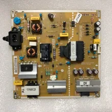 Szylij LGP49LIU-16CH1 EAX66923201 EAY64388811 пятно