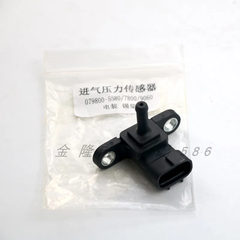 

Boots Pressure Sensor 079800-5580 for Mitsubishi MK369080 MK369081 MK369080 079800-5590 air pressure switch