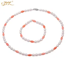 JYX элегантный коралловый жемчужный ювелирный набор 5*6,5 мм настоящий натуральный белый Пресноводный Культивированный жемчуг с розовое коралловое ожерелье Набор 1" 7,5"
