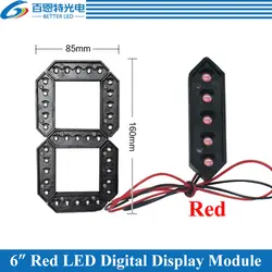 4 шт./лот 6 "Красный цвет Открытый 7 семь сегменсветодио дный тов светодиодный цифровой номер модуль для газа светодио дный светодиодный