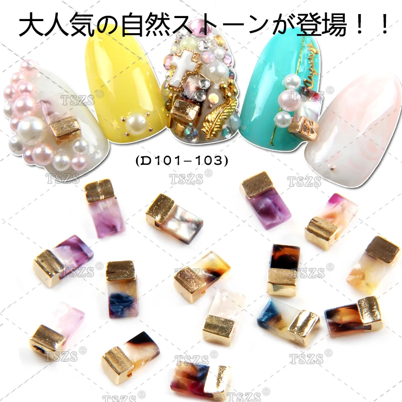 10 قطعة/الوحدة اليابانية نمط التظليل العنبر مع الذهب حافة سبيكة مجوهرات الأحجار الكريمة تقليد حجر مسمار الفن زينة