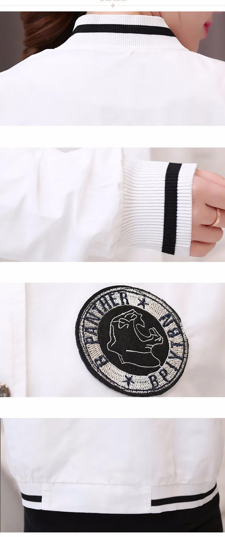 jacket (3)