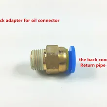 Быстрый адаптер для масляный разъем, возврата масла коллекция суставов, для инжектора масляный разъем