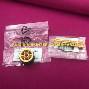 

New 059K32773 019K09420 Pickup Roller & Separation Pad for Xerox S1810 S2010 S2011 S2110 S2220 QTY-2 Sets