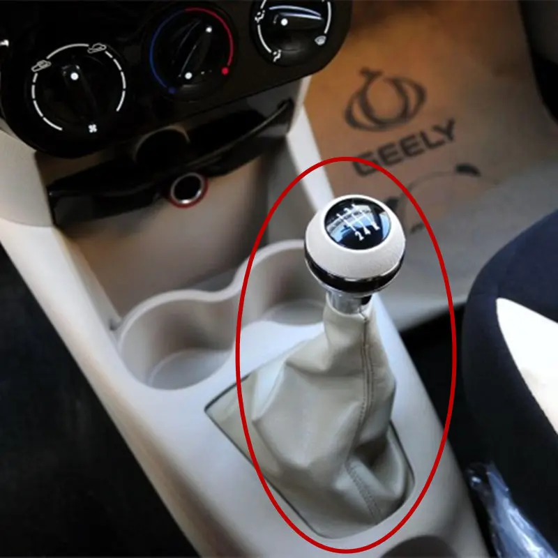 

Car gear shift lever dustproof boot for Geely LC ,Geely GX2 ,Geely Emgrand XPandino,Panda